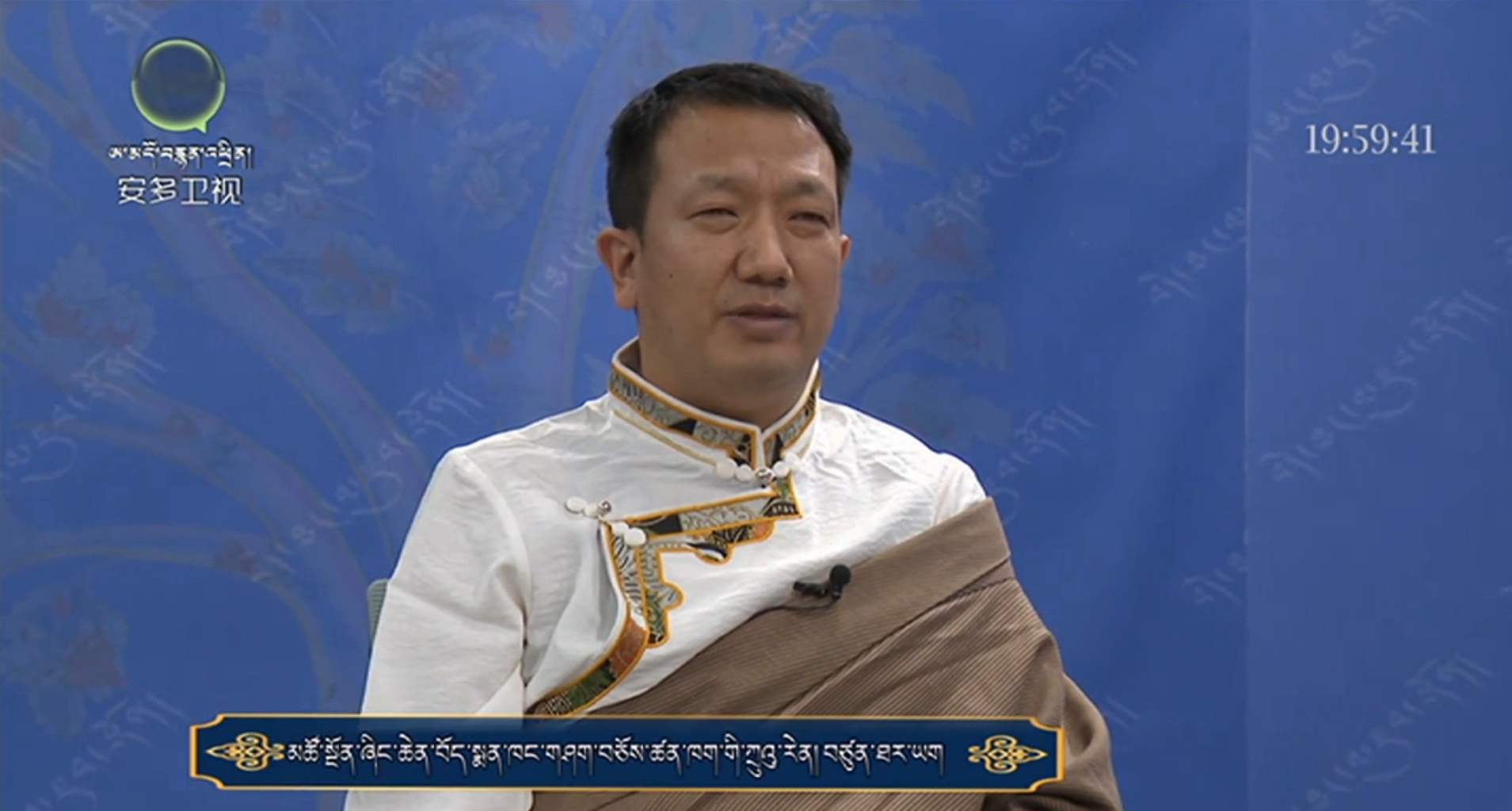 ལྦ་བའི་ནད་ཀྱི་འབྱུང་རྐྱེན་དང་བཅོས་ཐབས་སྐོར་གླེང་བ།