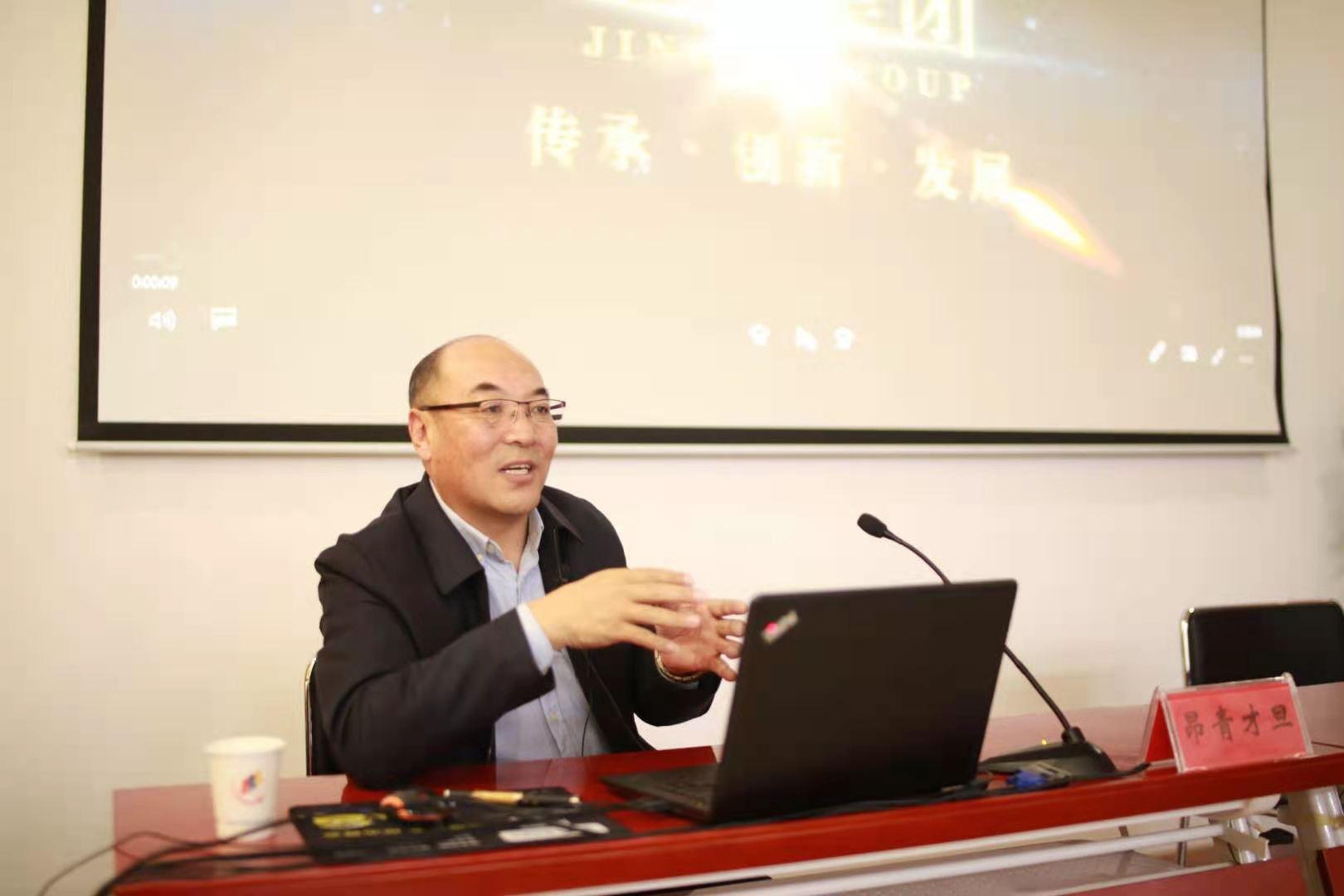 副会长昂青才旦在省委党校进行藏医药专题讲座