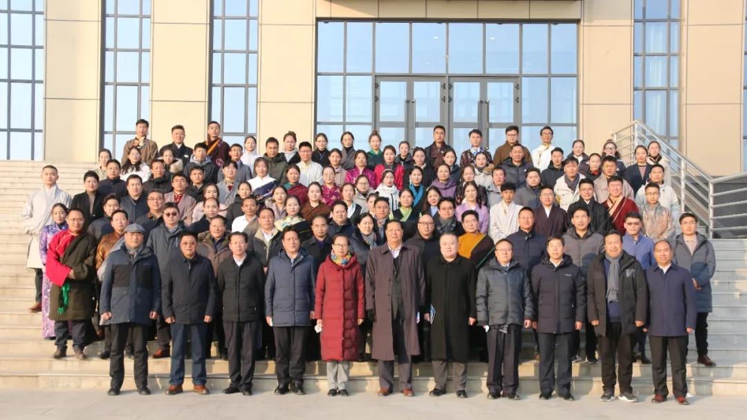 青海大学民族医学（藏医学）硕士点成立20周年学术研讨会圆满召开
