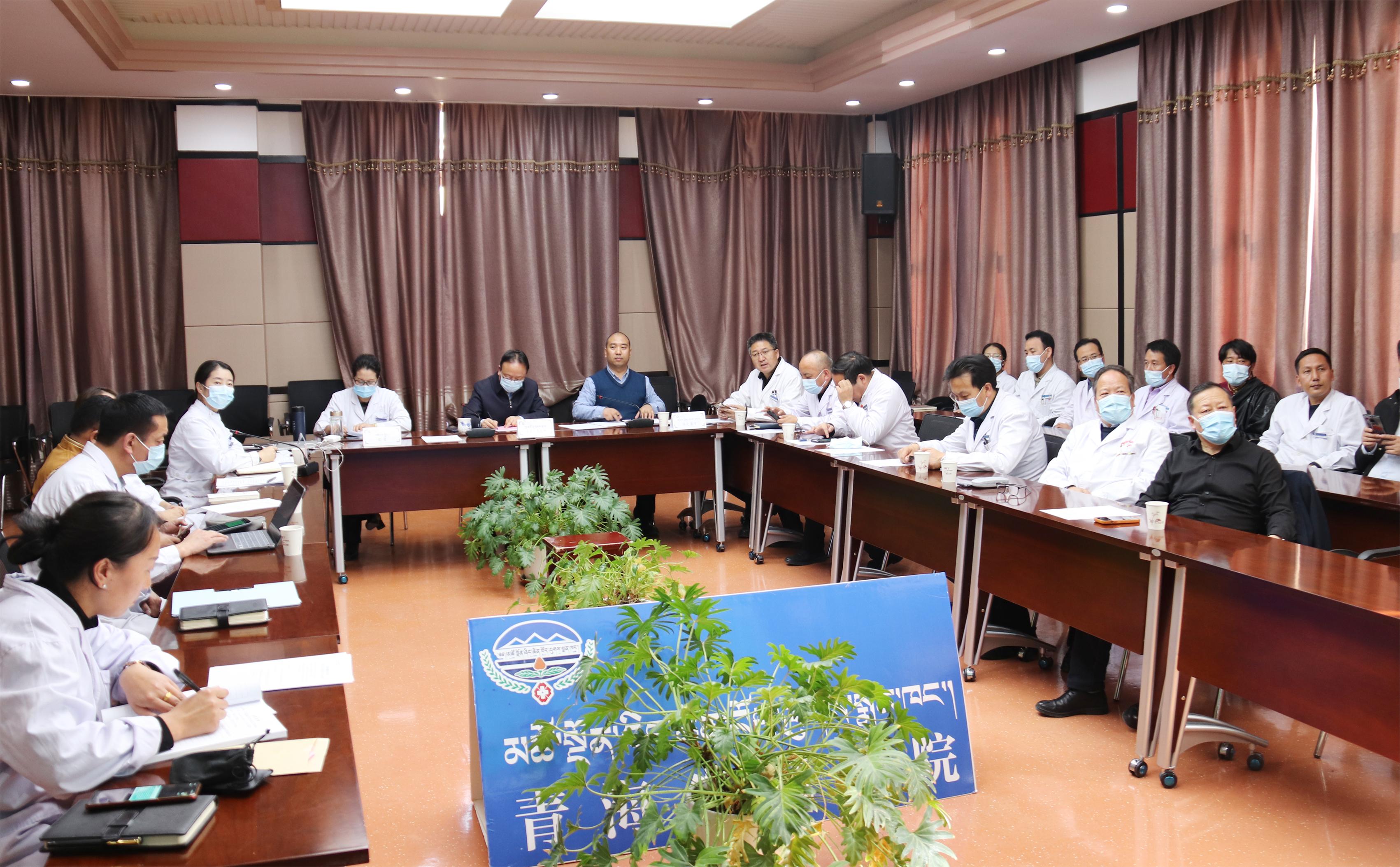 青海省藏医药学会顺利召开第八届二次会员代表大会暨2021年度工作总结大会
