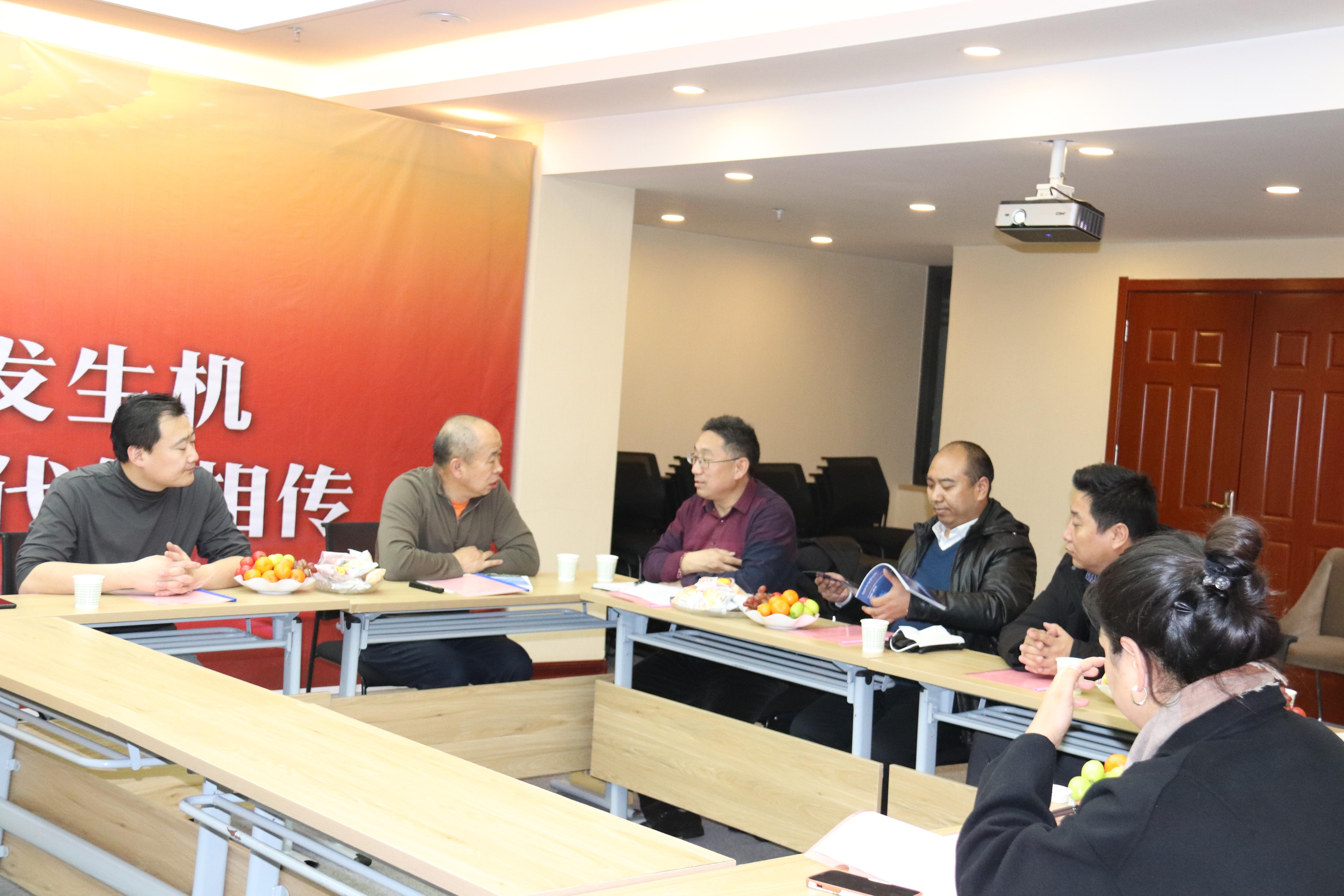 青海省藏医药学会组织人员赴青海瑞利投资有限公司参观学习