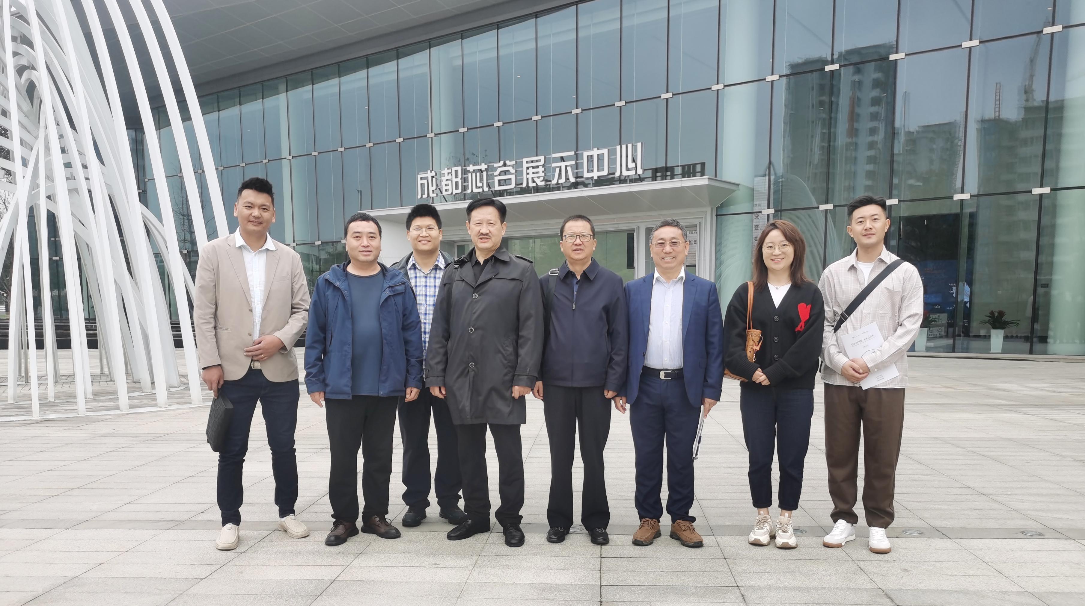 赴成都考察学习“互联网医院”信息化建设