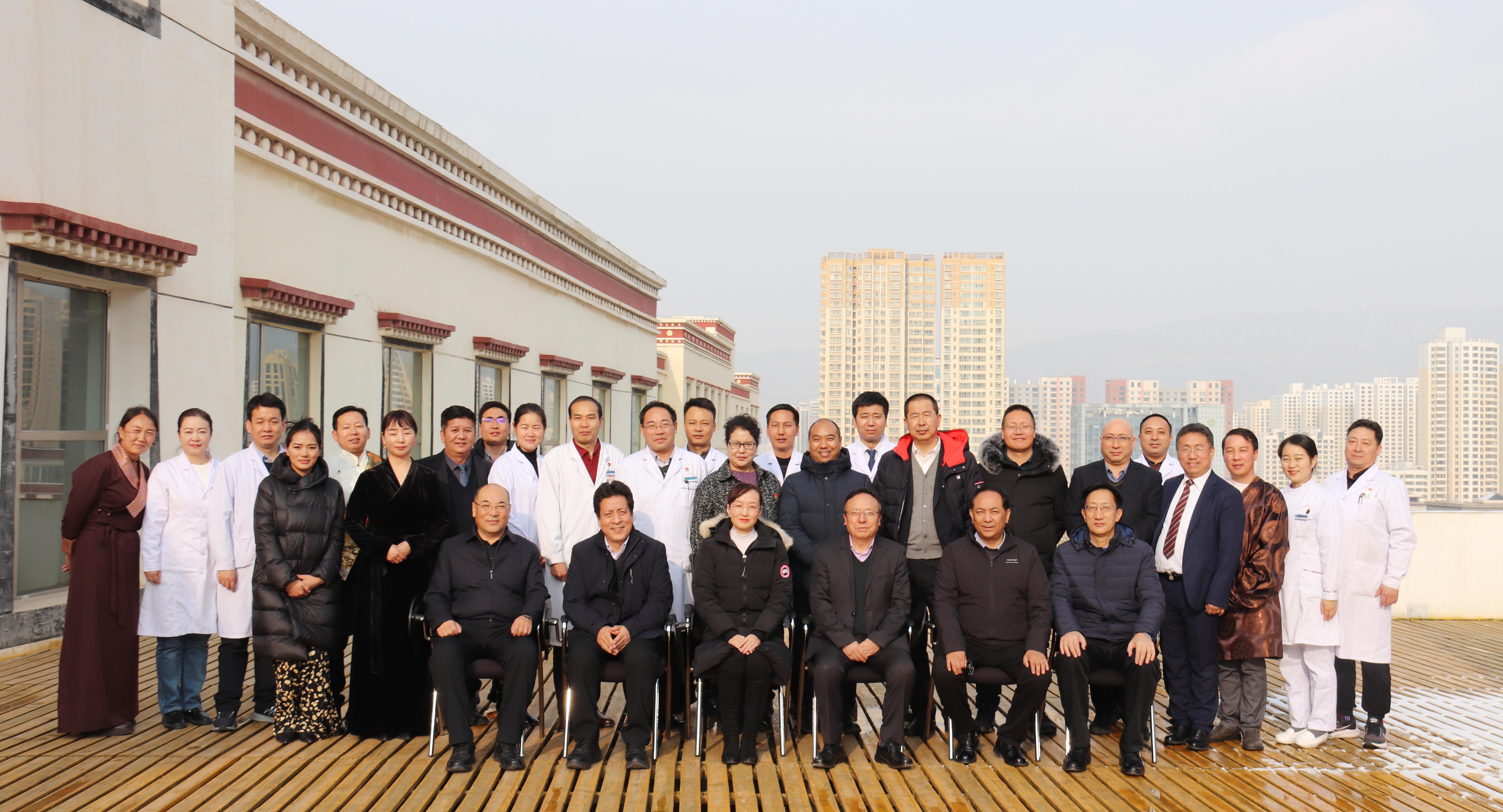 不忘初心创辉煌 凝心聚力谋发展——青海省藏医药学会顺利召开2023年度工作总结暨表彰大会
