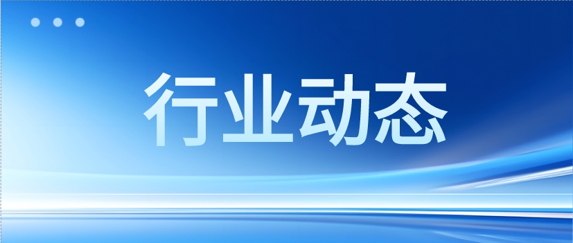 西藏藏医药大学两项特色疗法获批国际标准