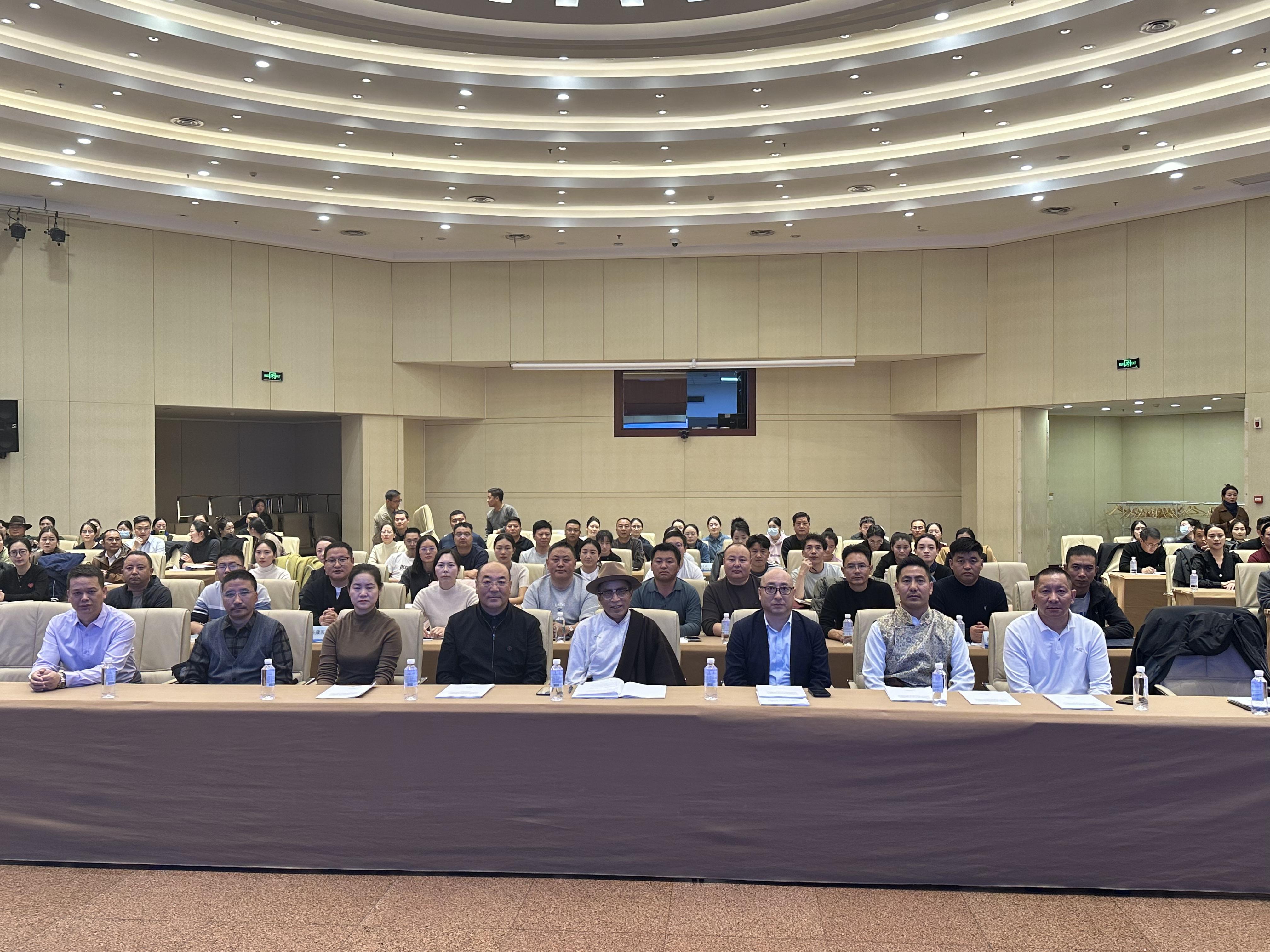 青海省藏医药学会心脑血管病专业委员会2024学术年会暨全省藏医心血管急危重症诊治能力提升培训班在西宁顺利召开